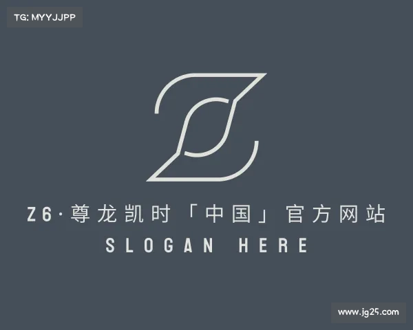 网址Z6·尊龙凯时「中国」官方网站
